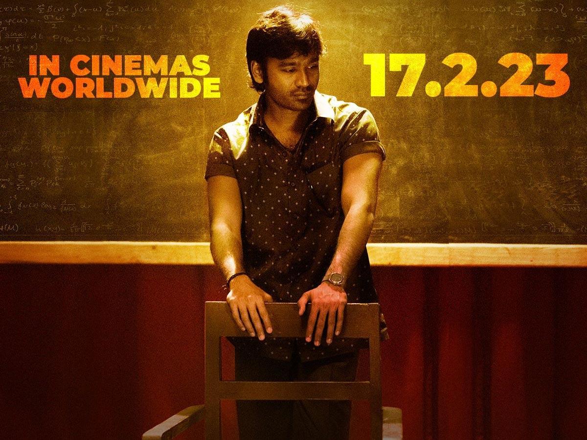 Dhanush SIR official trailer review