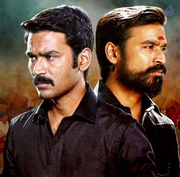 Dharma Yogi Release Postponed!