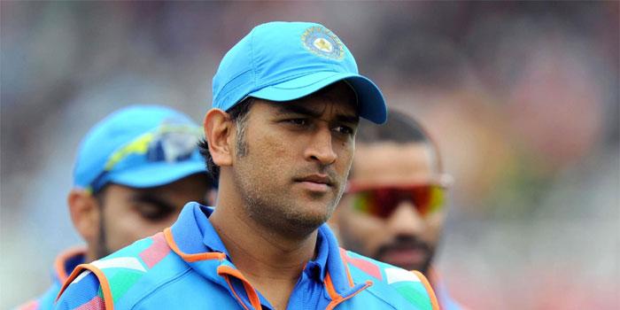 Dhoni Feels These Are Test Matches!