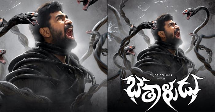 Will Dhruva Allow The Devil?