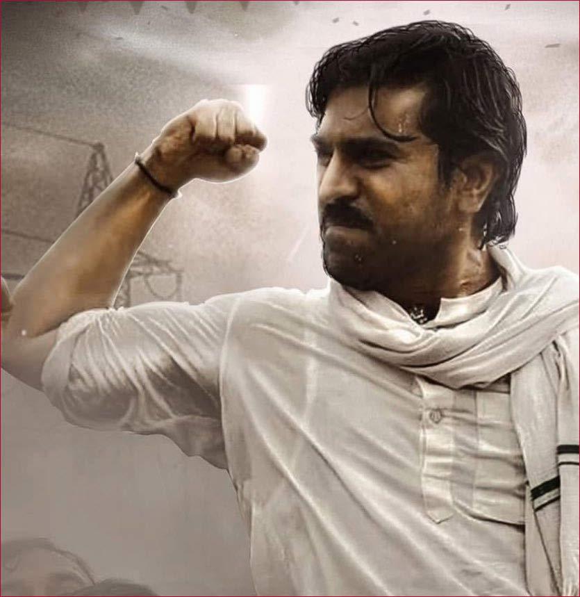 Ram Charan lost hundreds of crores due to Game Changer