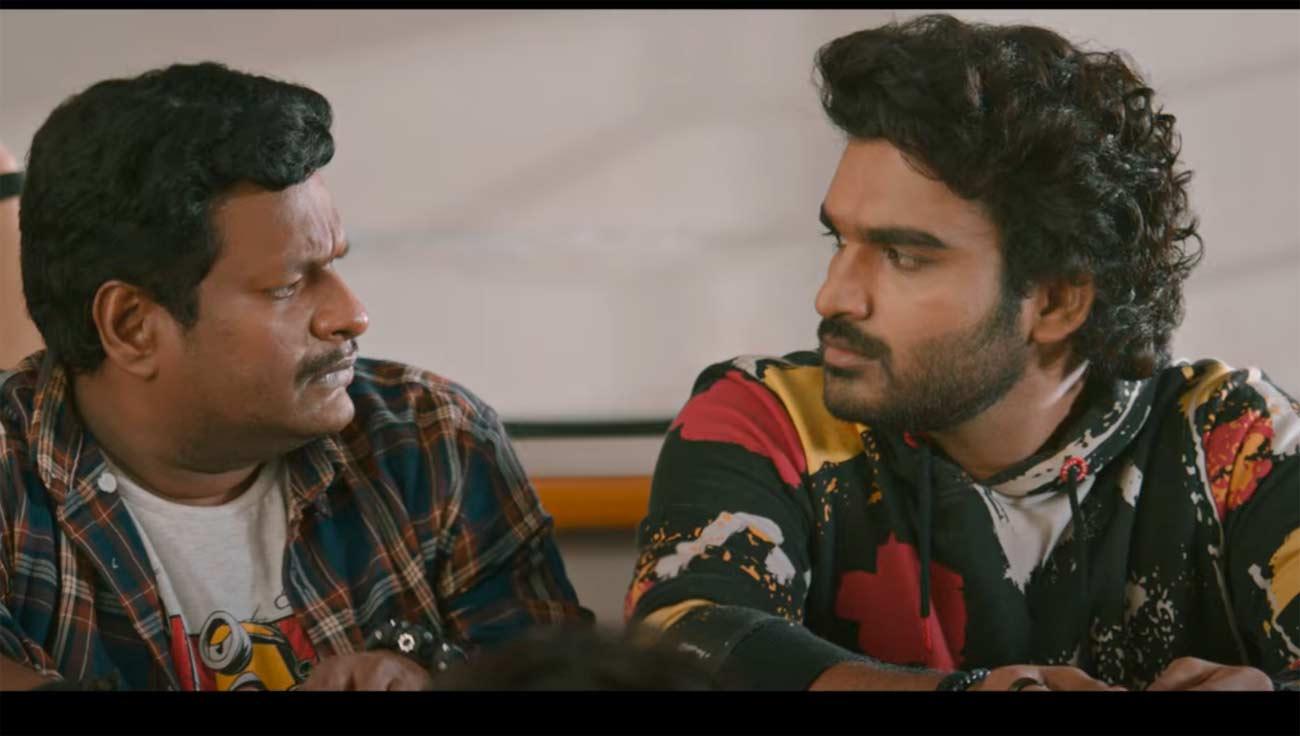 Dilruba trailer review