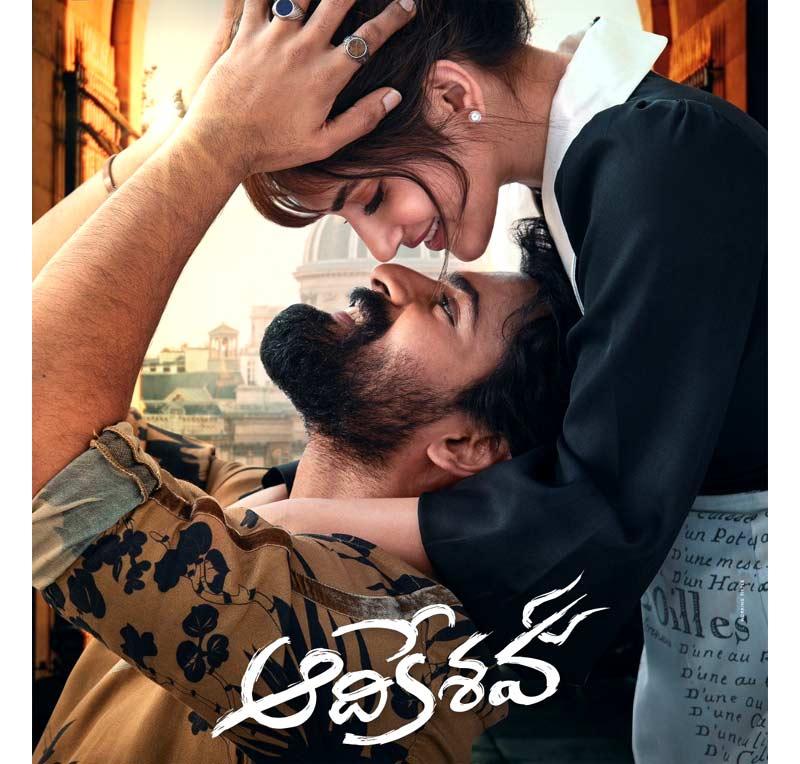 Aadikeshava Locks OTT Release Date
