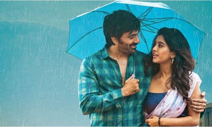 AVPL and SLN's Jolt to Disco Raja!