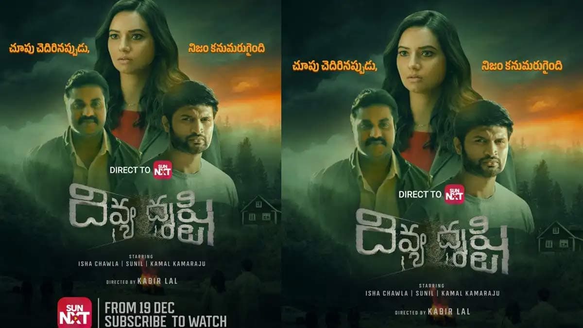 Divya Dristi braces for direct OTT streaming