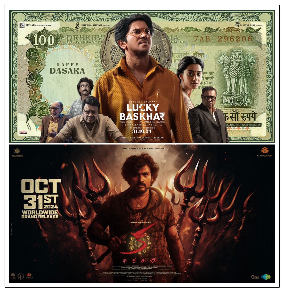 Diwali 2024 Box Office Heats Up: Lucky Baskhar, Ka And More