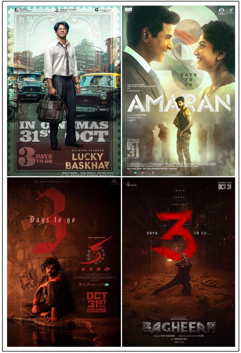 Which Movie Will Create Mass Explosion On Diwali?