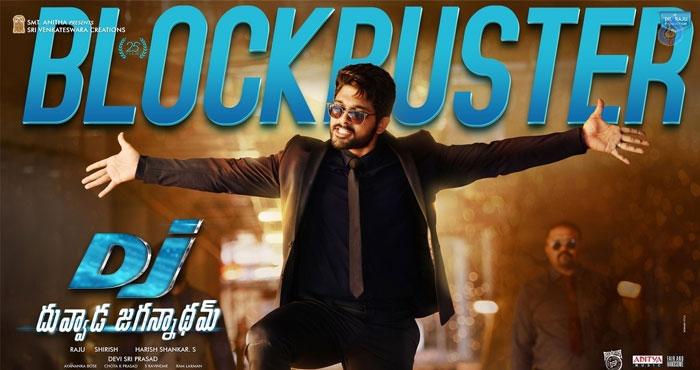 DJ Allu Arjun's Best at US Box Office