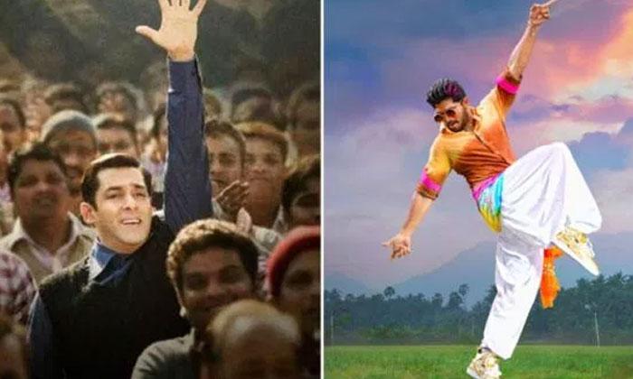 This Is How DJ Turns Bigger Than Tubelight