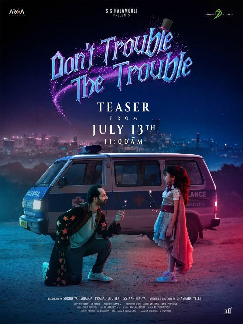 Dont Trouble The Trouble teaser gets its date