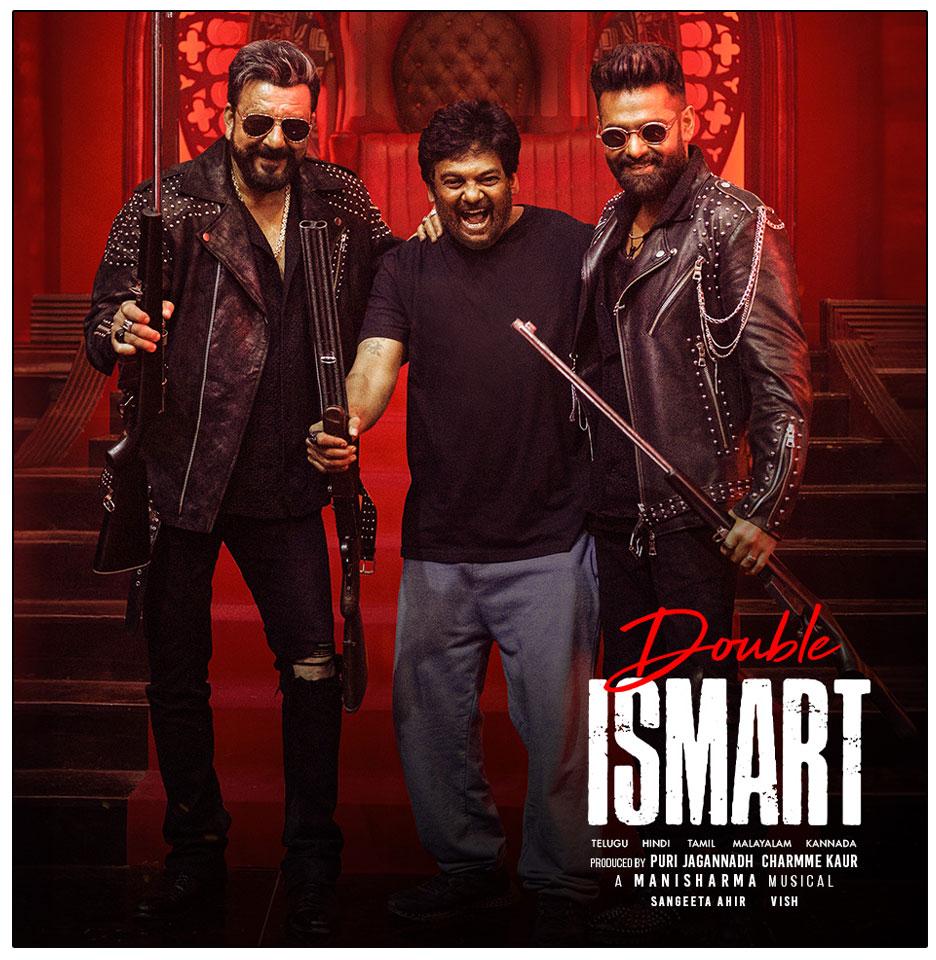 Is This Double iSmart Runtime?