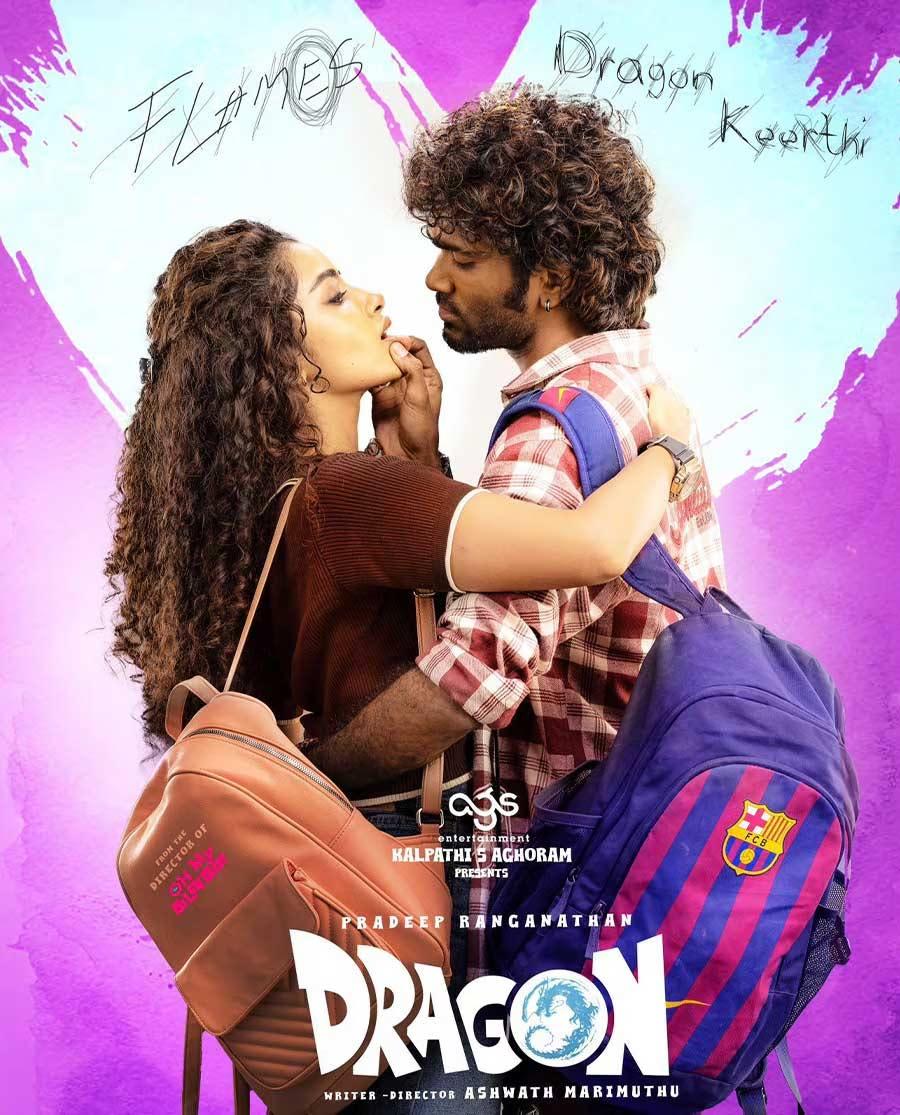 Dragon Breathes Fire aat The Box Office