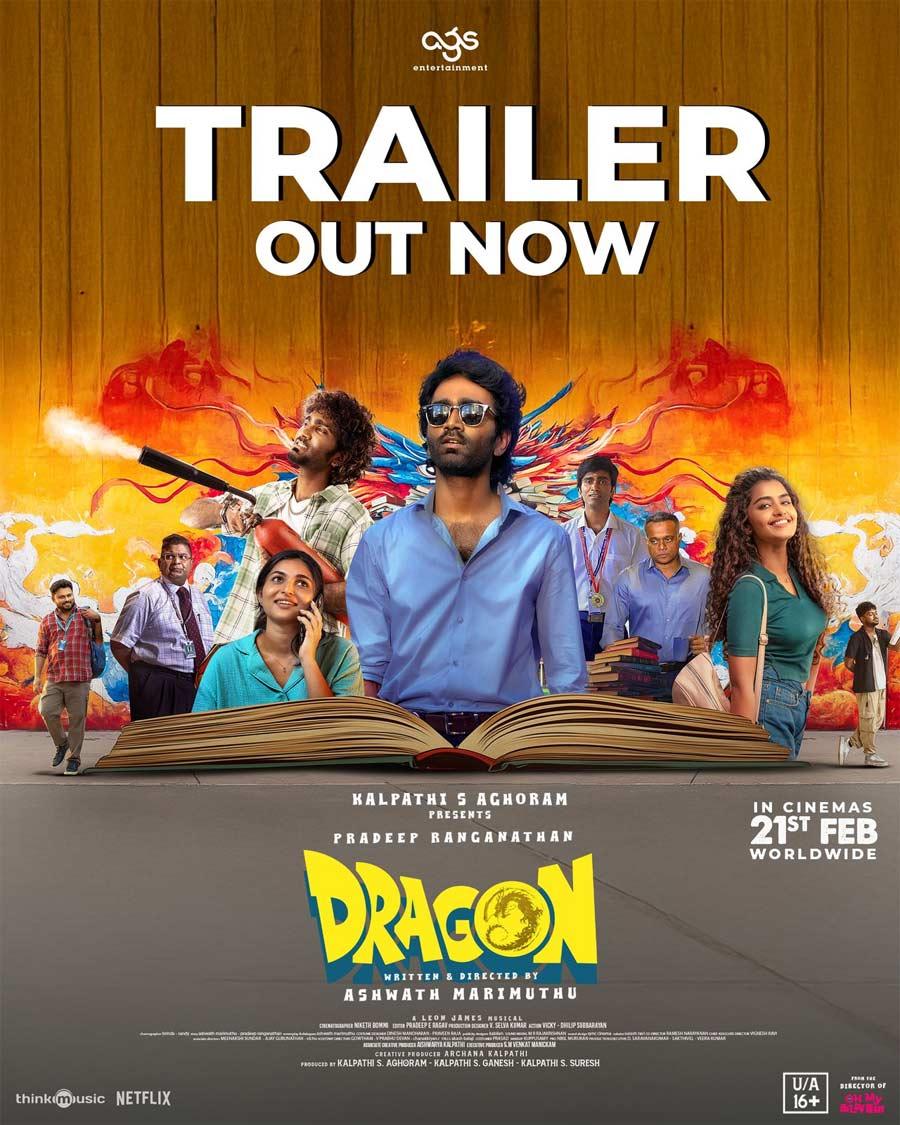 Dragon trailer review