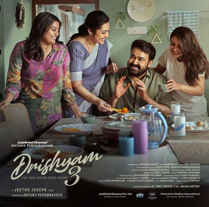 Drishyam 3 Enters Top 5 At Kerala Box Office