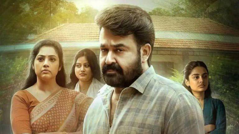 Drishyam 3 Starts With A Bang As Mohanlal Thriller Crosses 141 Crore In 4 Days