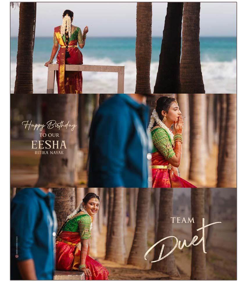 Duet First Look: Ritika Nayak Traditional Strike