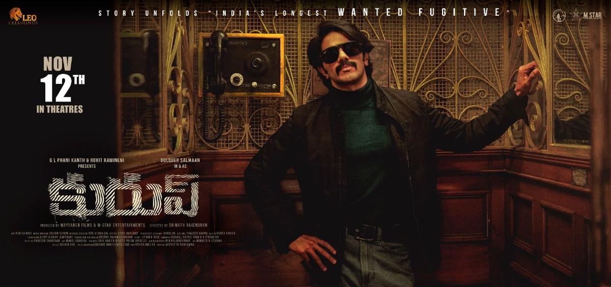 Dulqer Salmaan's Kurup trailer loaded with twists and turns