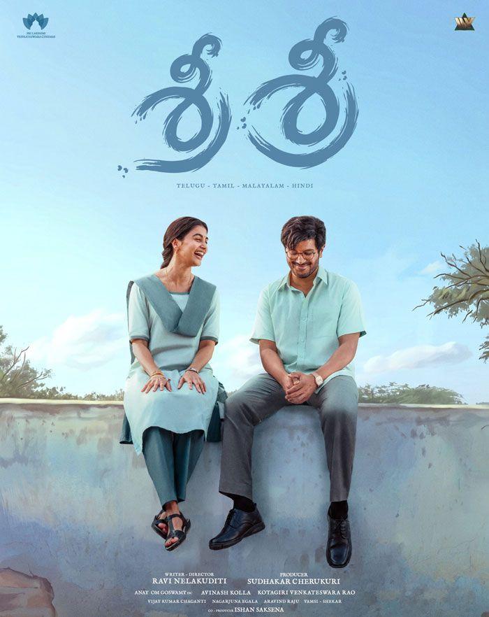Dulquer Pooja Hegde Film Titled Sri Sri - First Look Out
