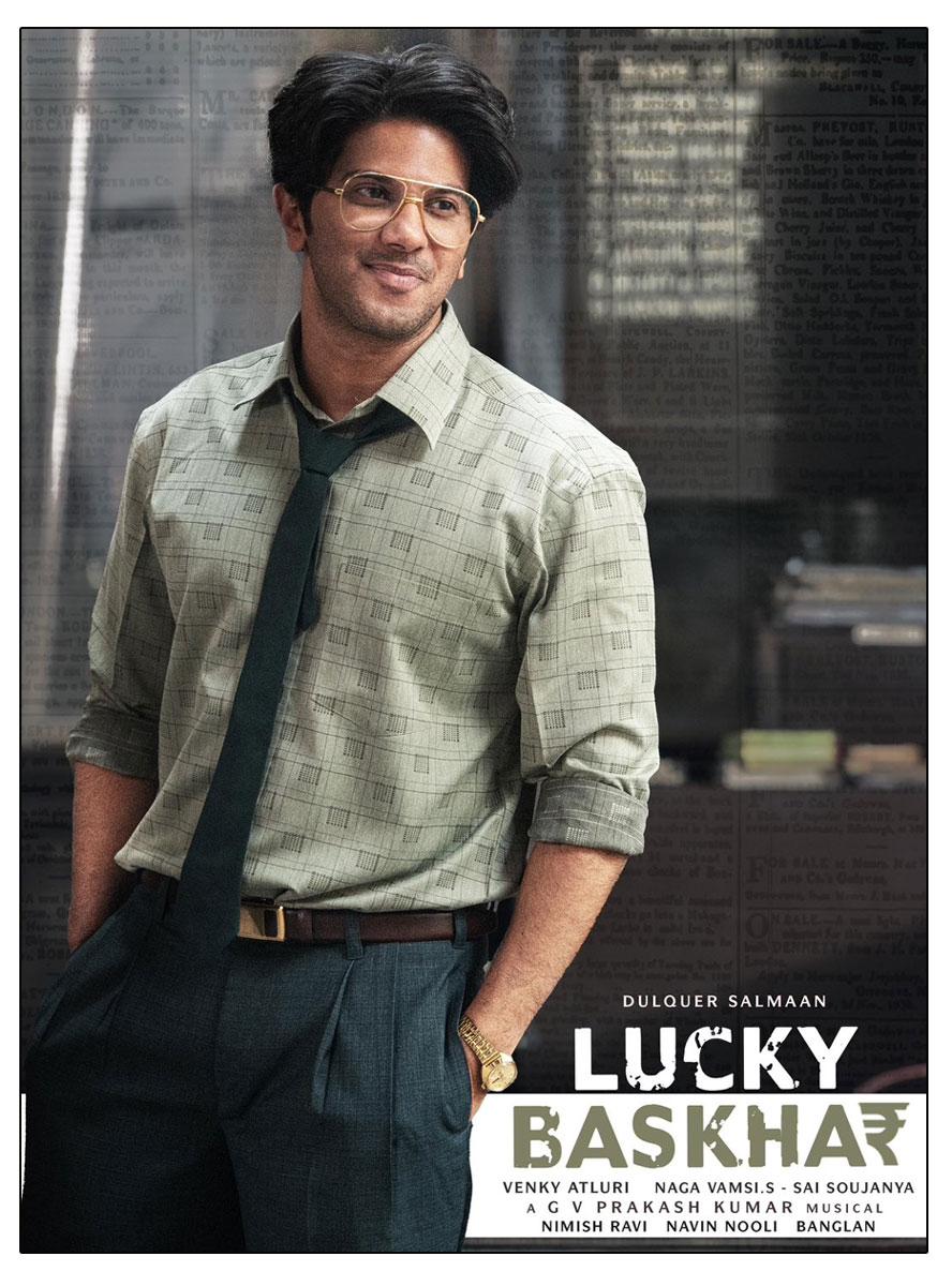 Lucky Baskhar Delays Hindi Release
