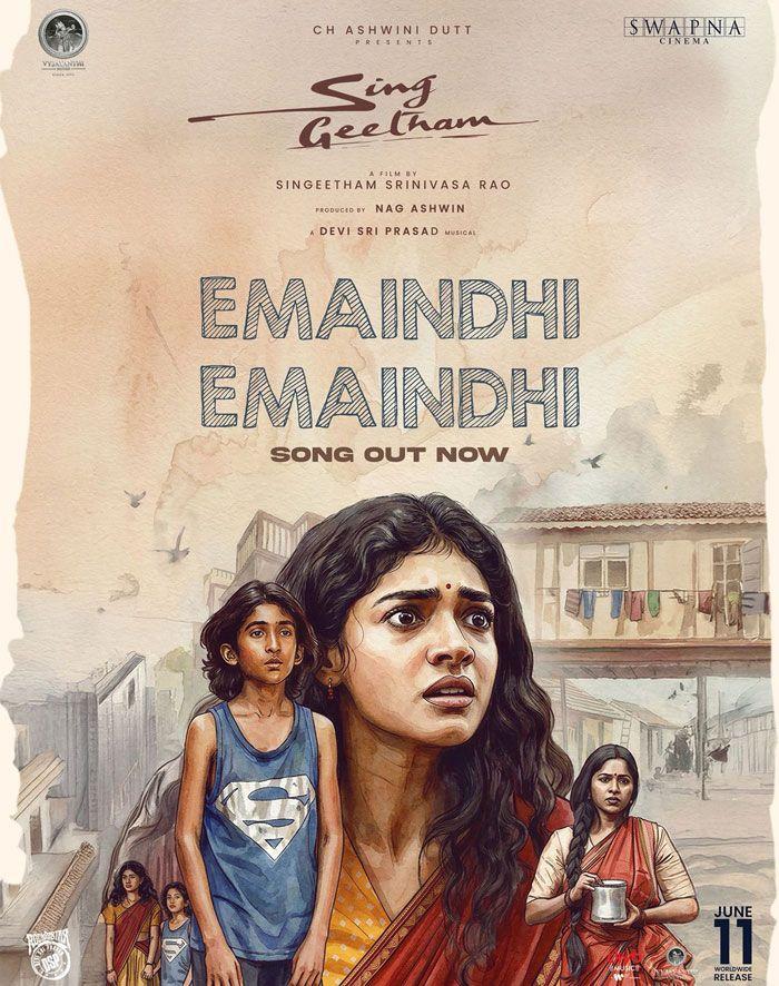 Eamindhi song from Sing Geetham