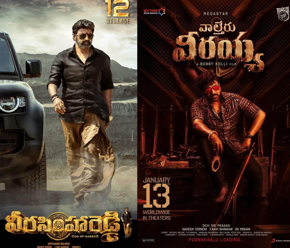 Waltair Veerayya and Veera Simha Reddy to thrill with early shows