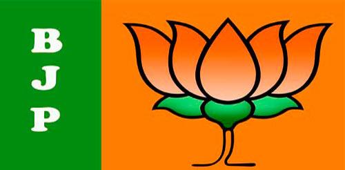 Ensure full spending of budget: BJP