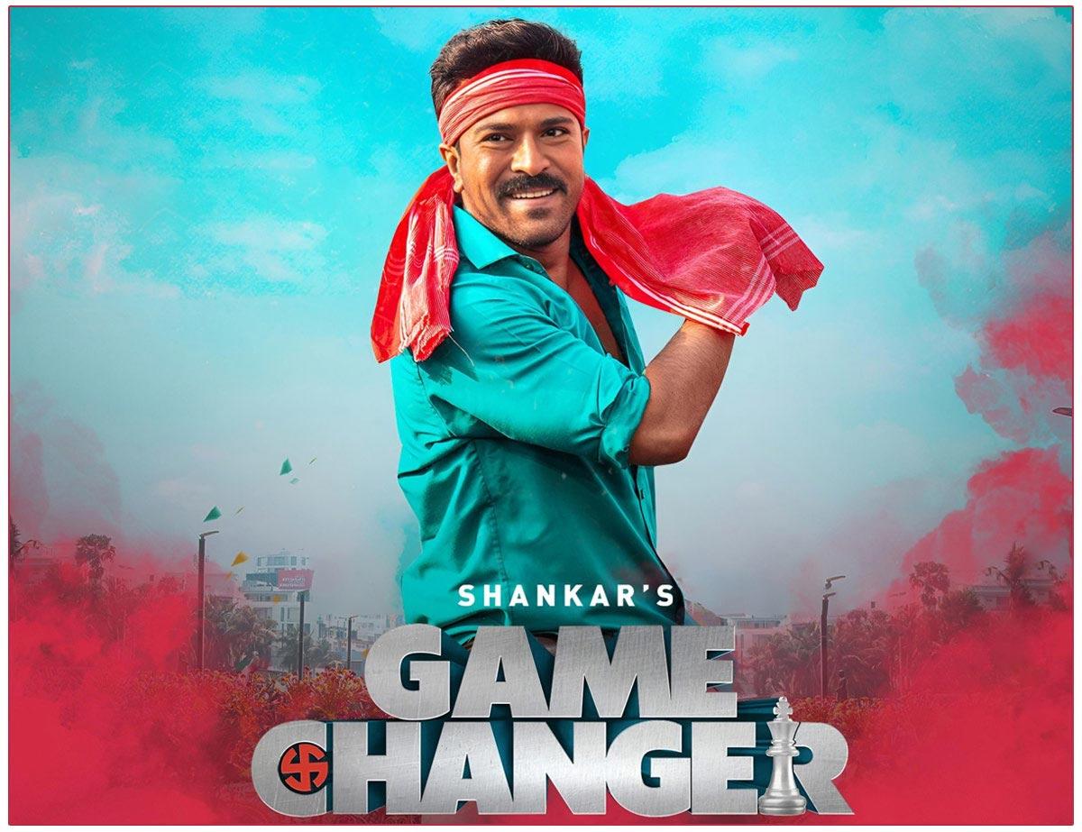 Here Is Game Changer Inside Talk