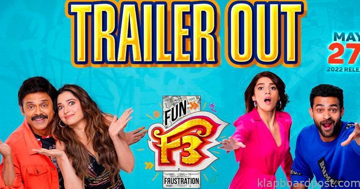 F3 trailer is the most trending