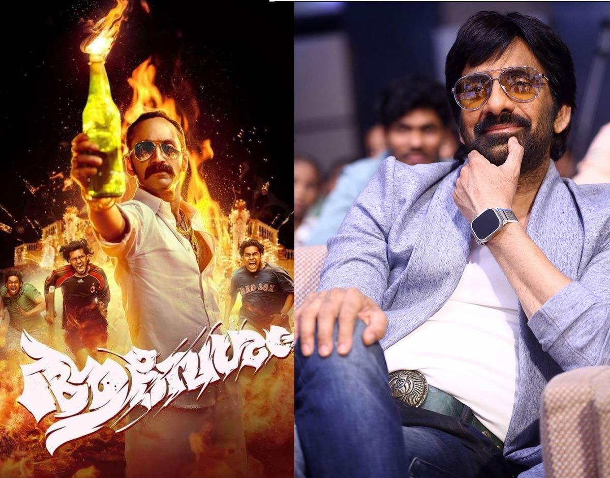 Fahadh Faasil Aavesham Telugu Remake To Be hEadlined By This Star Hero