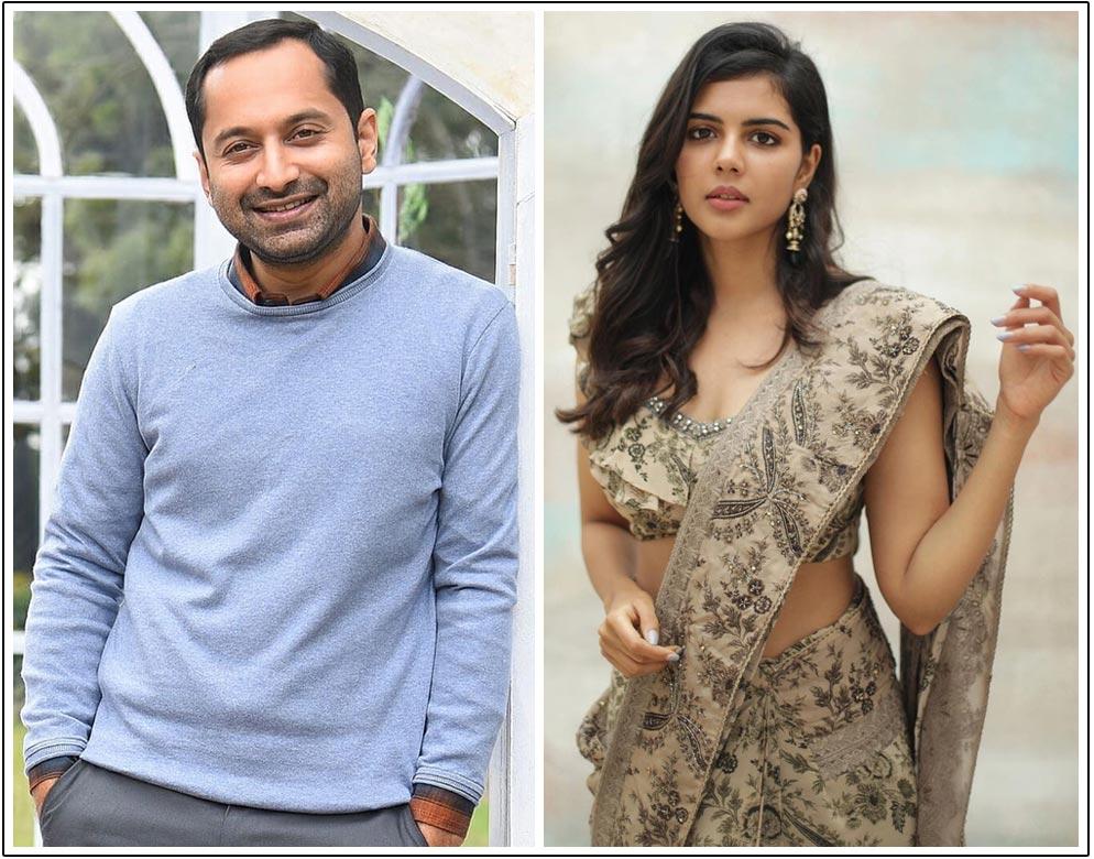 Fahadh Faasil - Kalyani Priyadarshan Romantic Film Begins