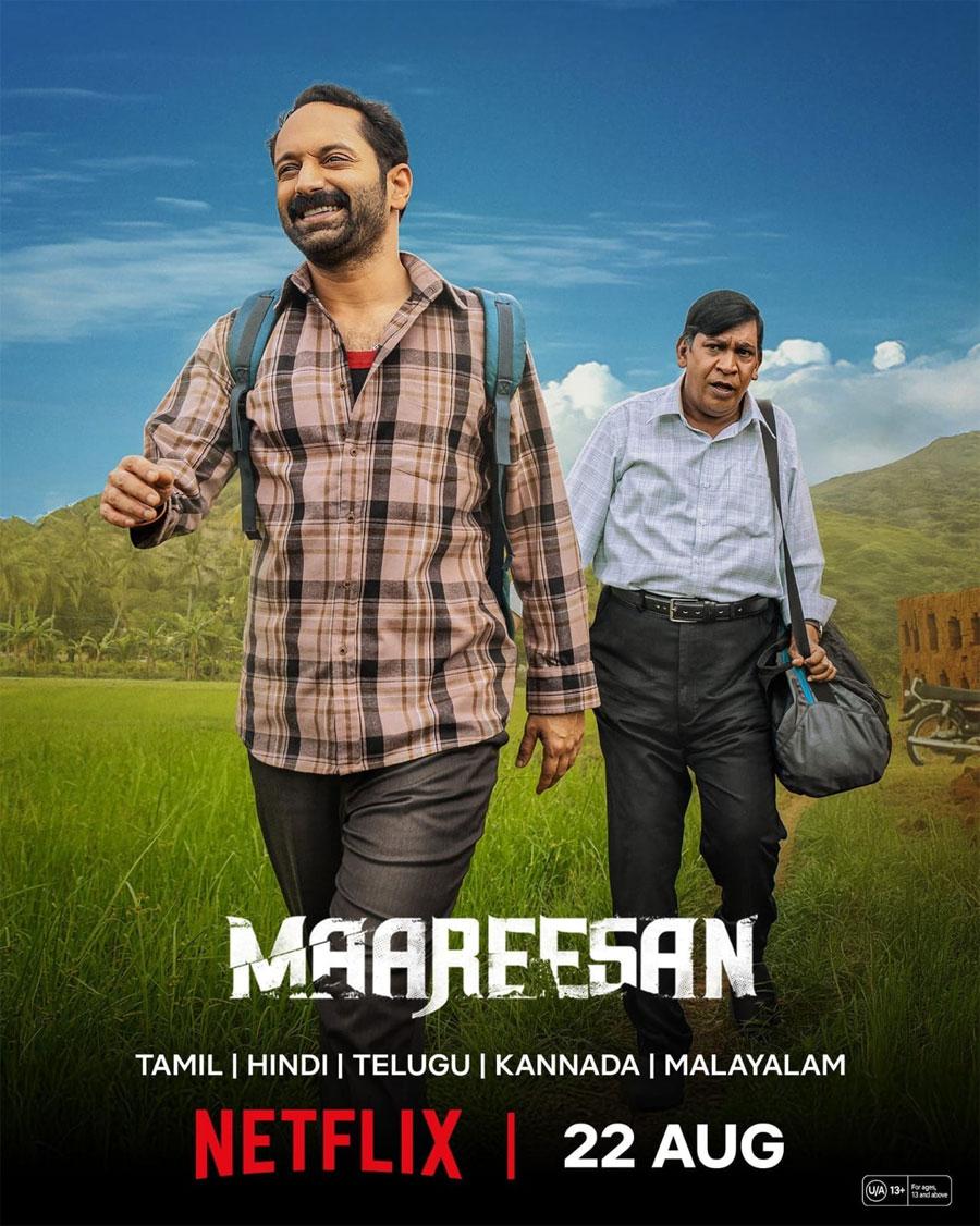 Fahadh Faasil-Vadivelu Maareesan OTT Release Details