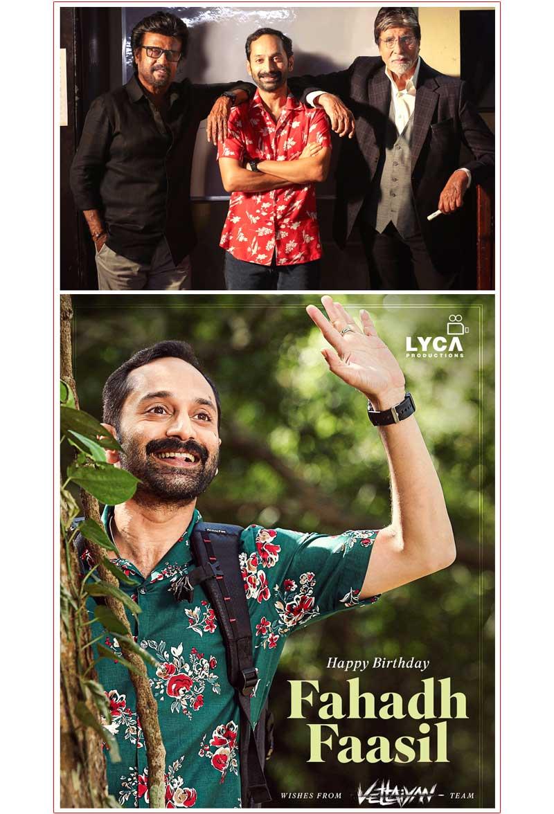 Fahadh Faasil With Amitabh and Rajini