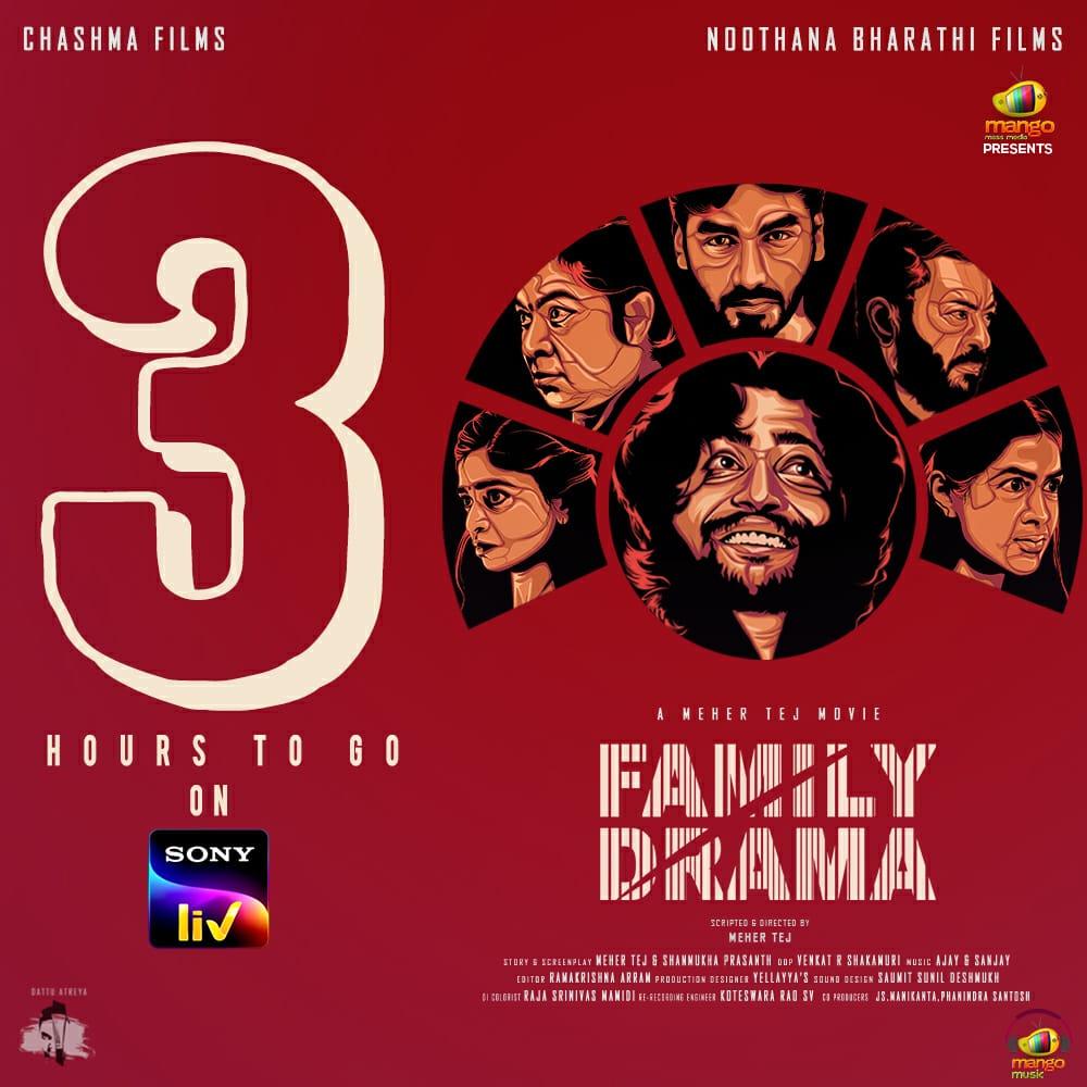 Family Drama Review