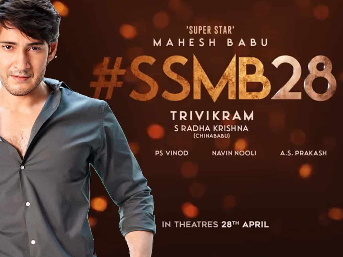 Speculation starts over SSMB28 title