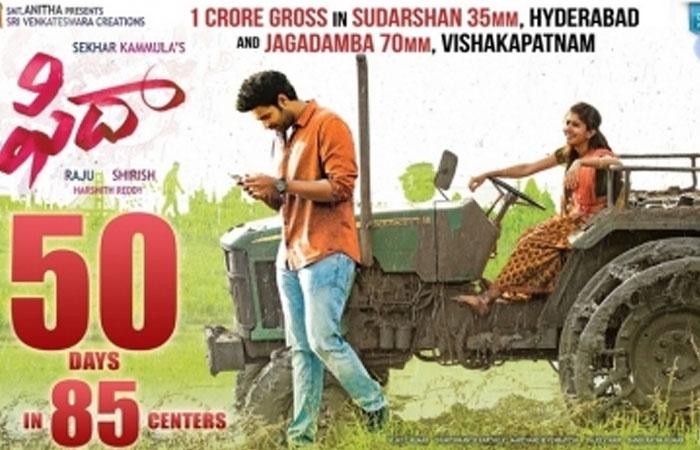 Fidaa Closing Collections