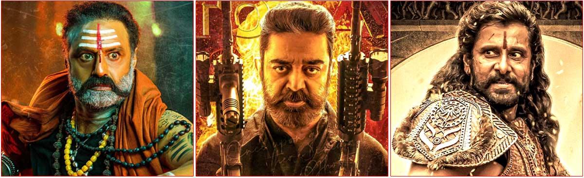 Vikram joins hands with Balayya and Kamal