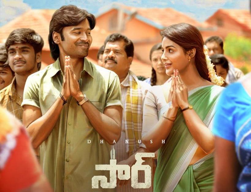 Dhanush Vaathi Sir First Single Announced