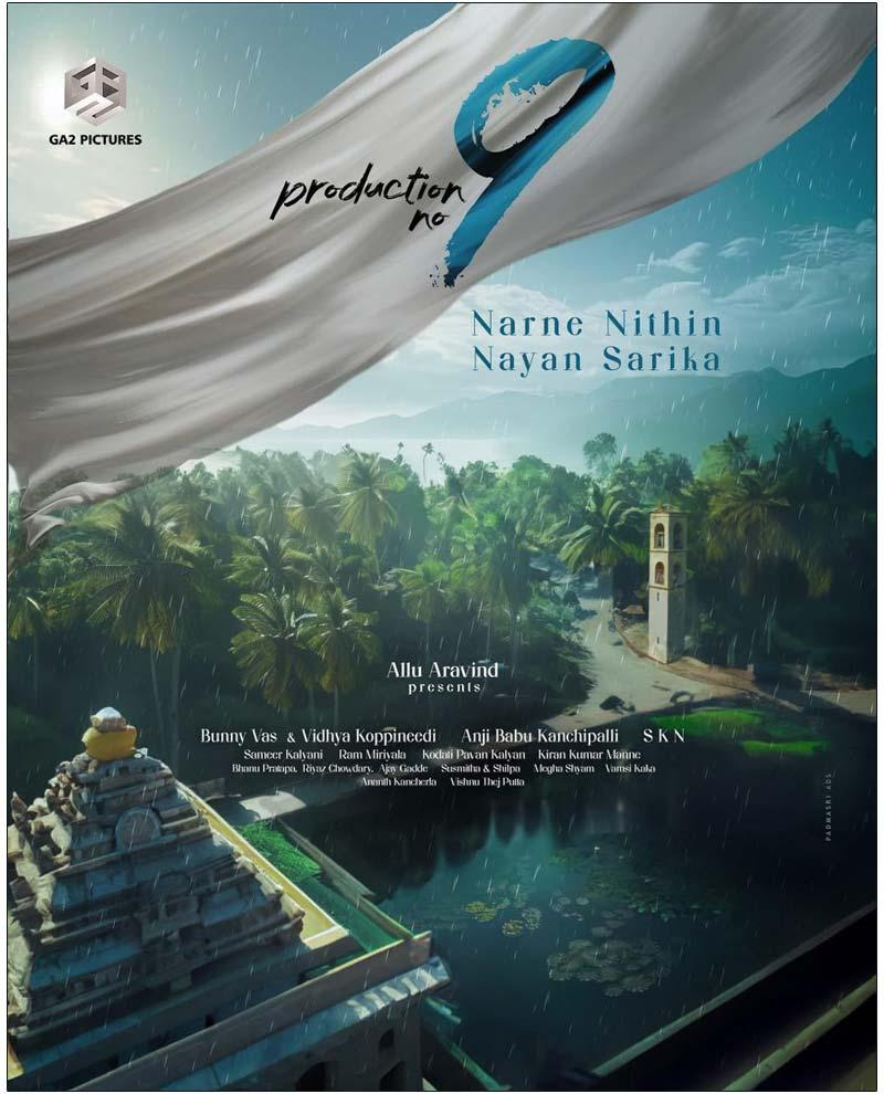 NTR brother-in-law Narne Nitin - GA2 movie launched