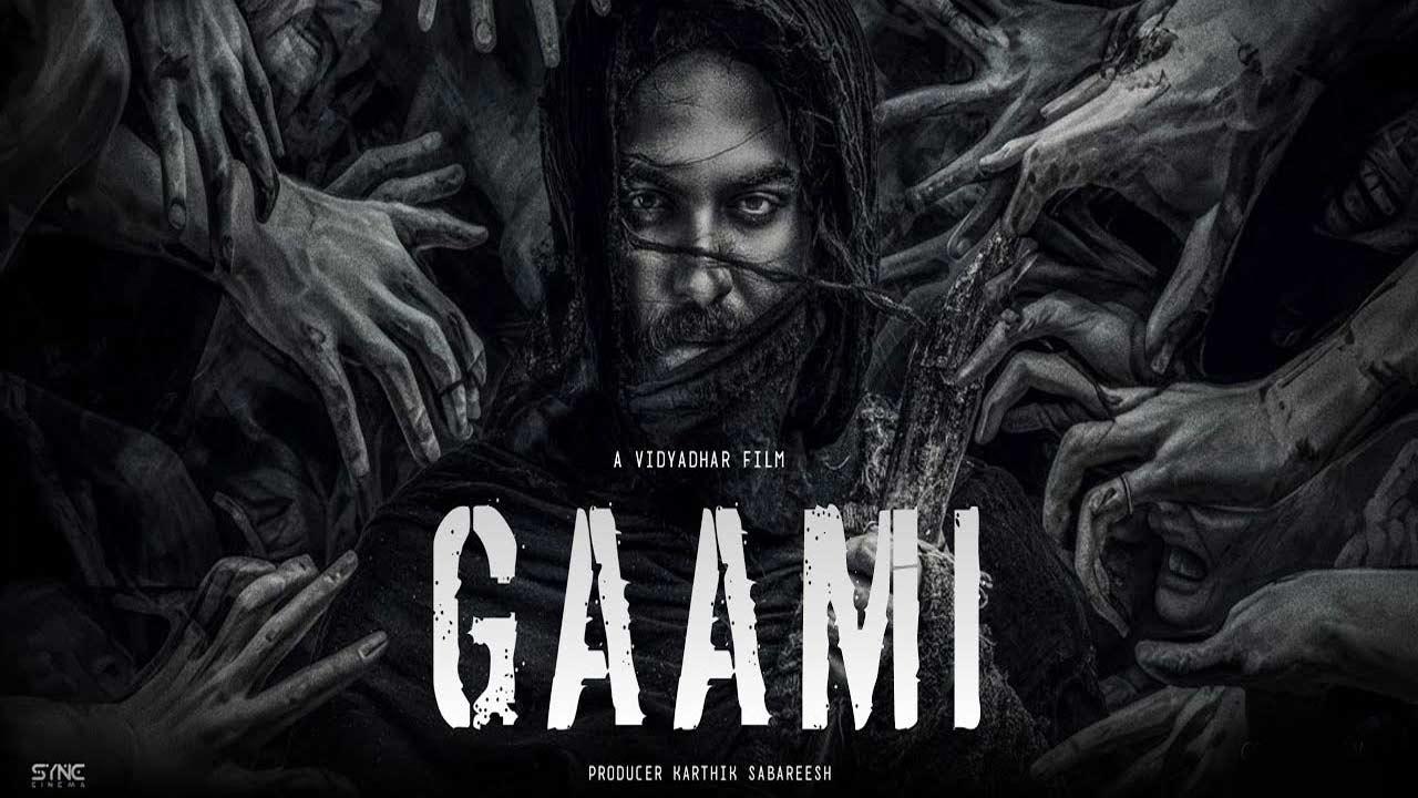 Gaami Selected for International Film Festival Rotterdam-2025