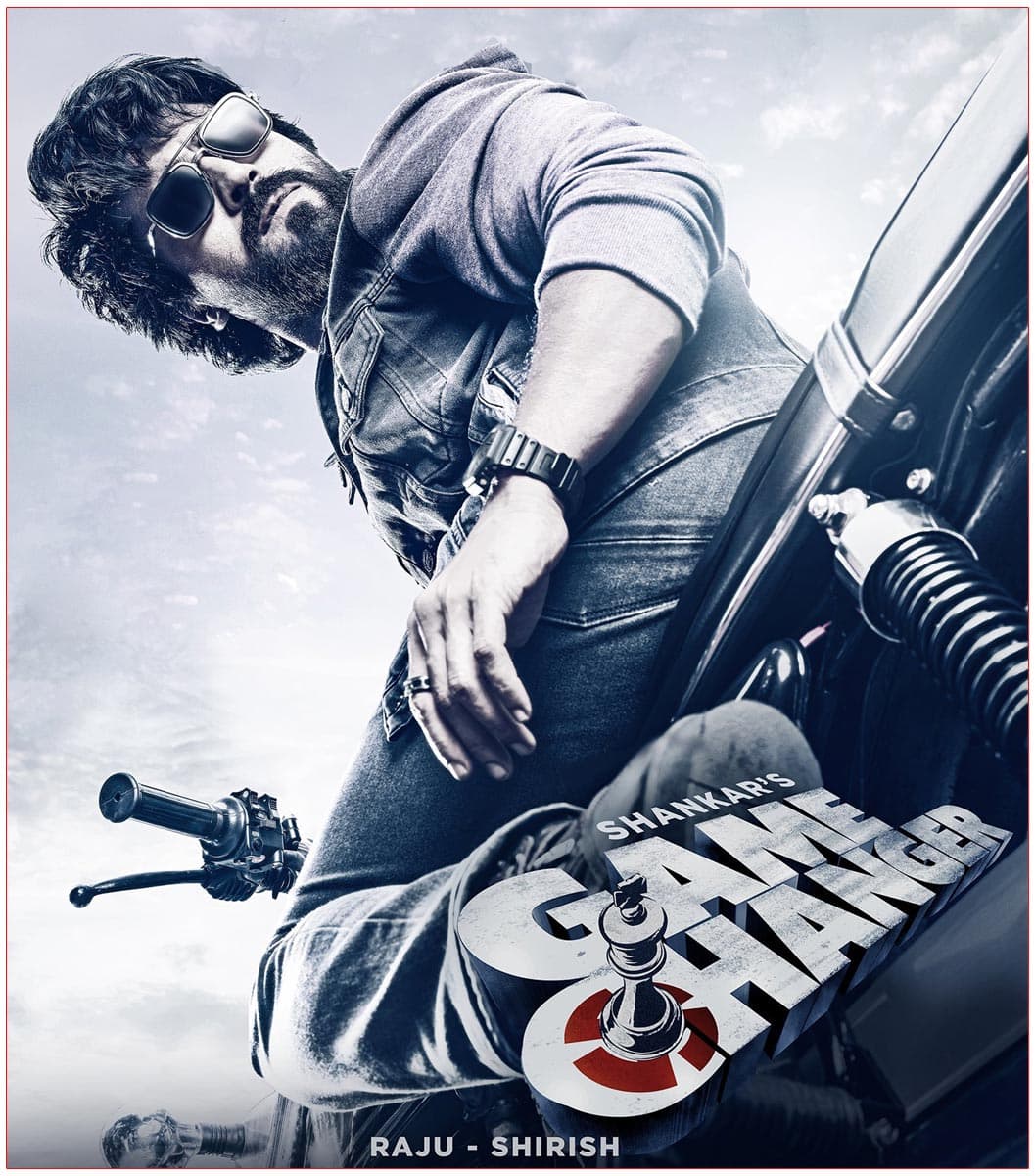 Game Changer First Single On Ram Charan Birthday