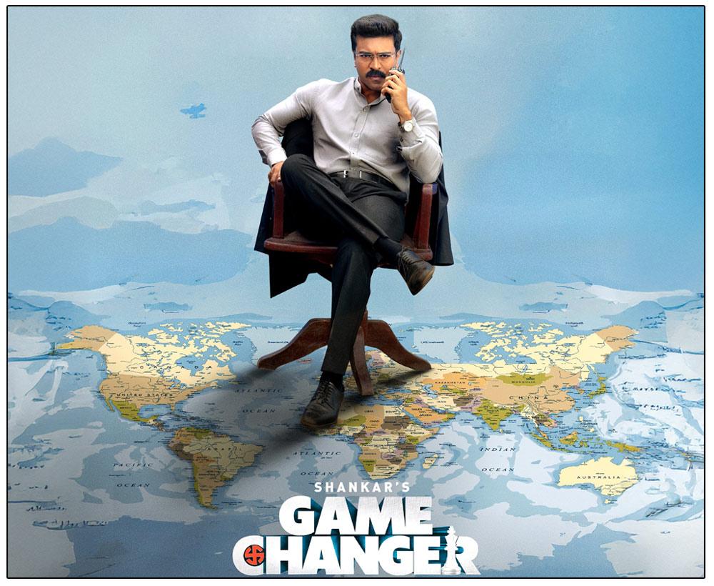 Game Changer Promotional Blitz To Create A Sensation
