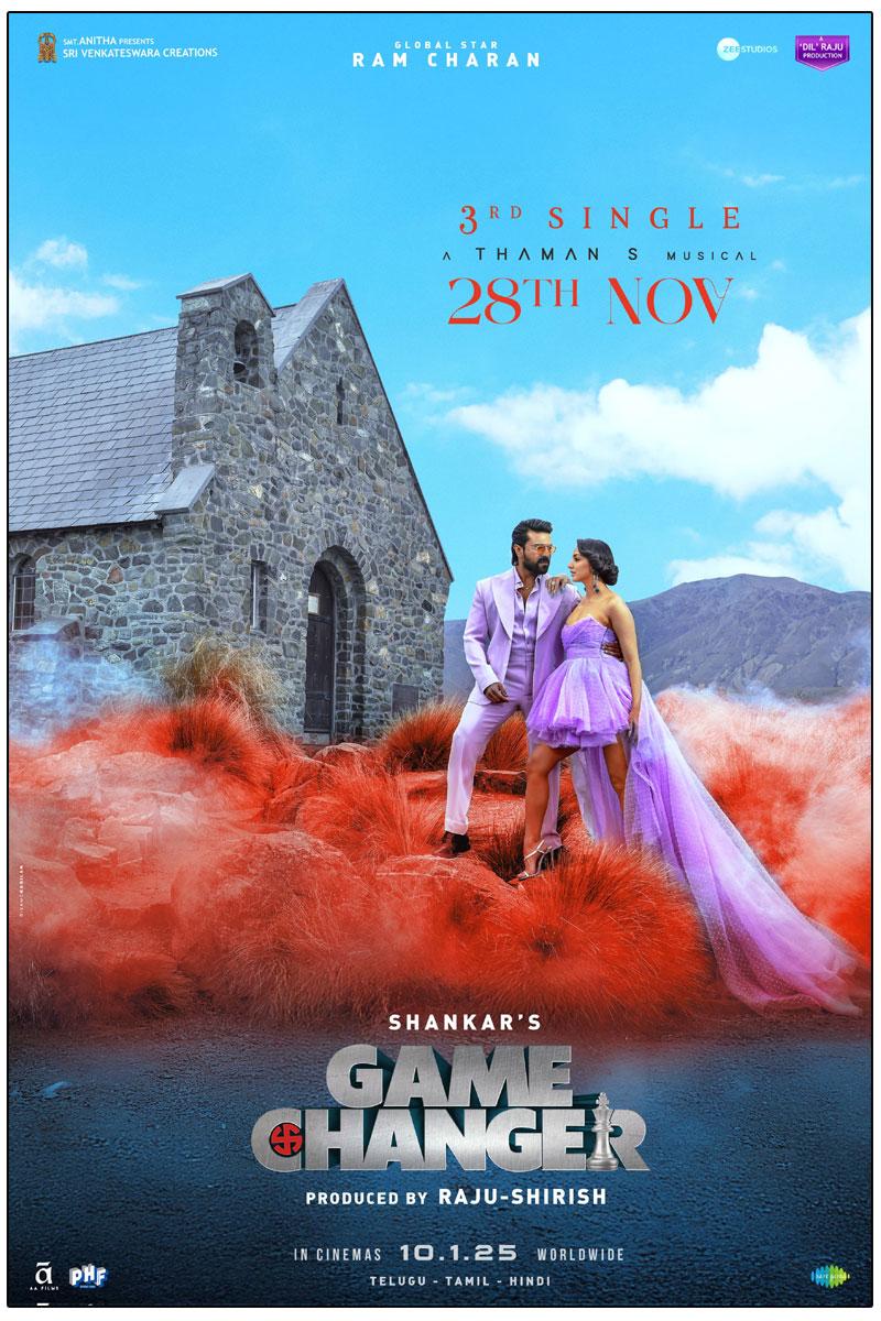 Game Changer Third Single On 28th November