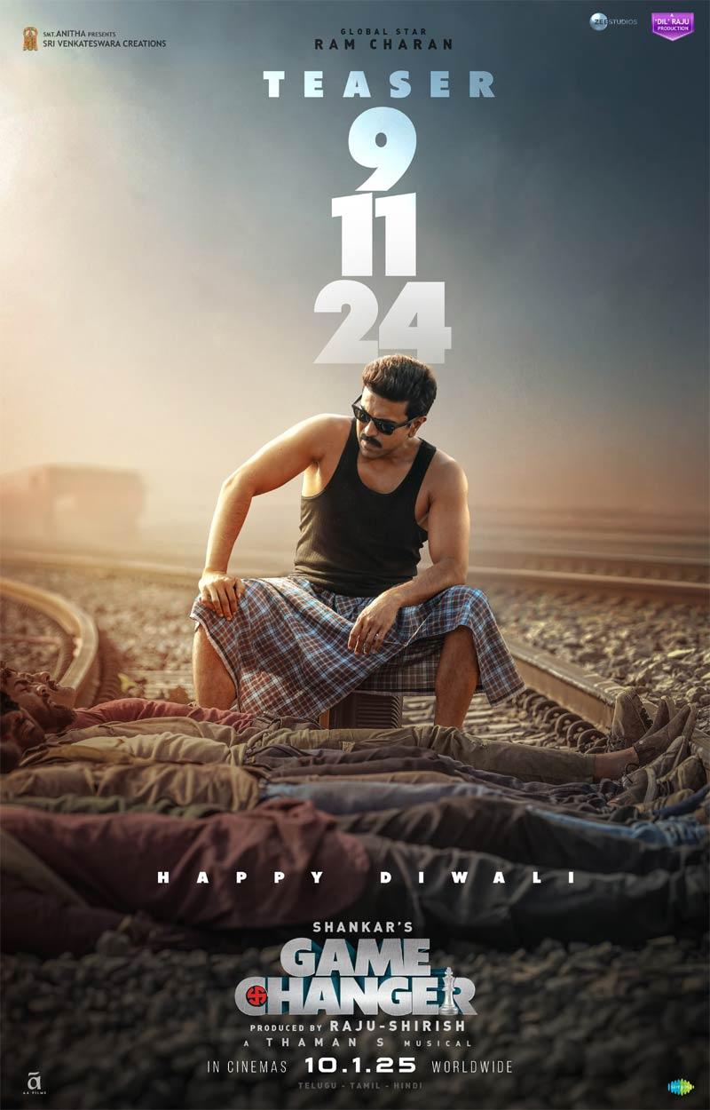 Game Changer Teaser Date Announced With Brand New Poster