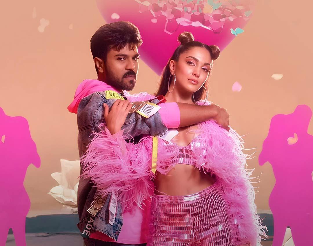 Game Changer finishes censor formalities