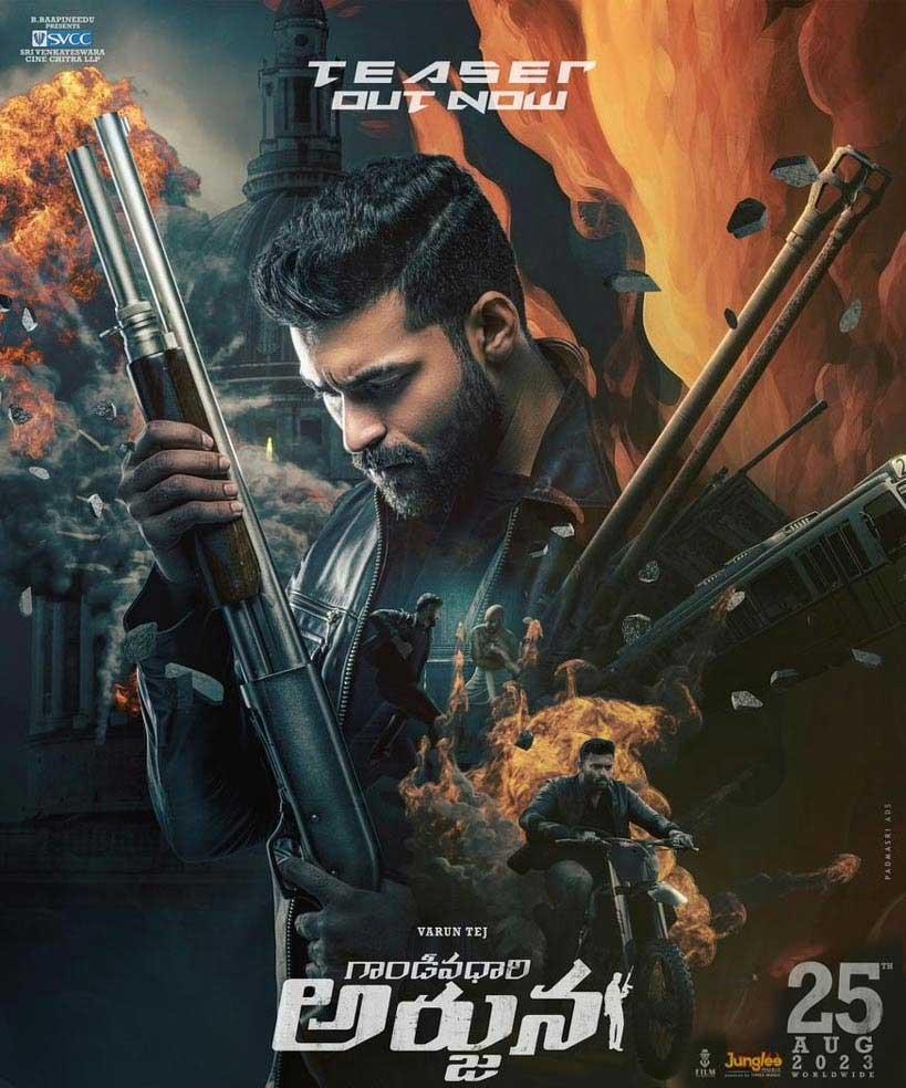 Gandeevadhari Arjuna Teaser Review