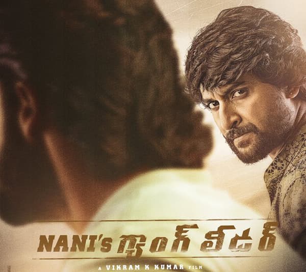 Gang Leader 1st Weekend Collections