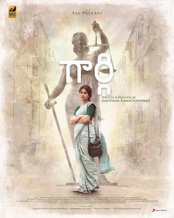 Sai Pallavi to show power as Gargi