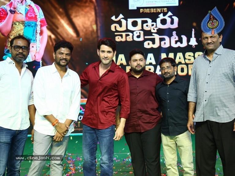 Gautham Gave Me Shake-Hand, Sitara Complimented Me, After Watching SVP: Mahesh Babu