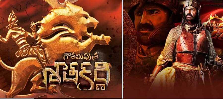 Satakarni to Become a Gladiator!