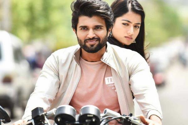 Geetha Govindam 1st Day WW Collections